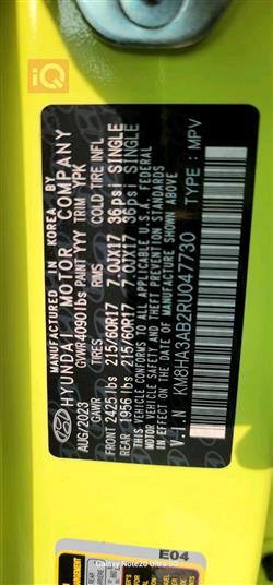 هیوندای کۆنا